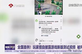 历史首人！瓜帅率领三支不同的球队夺得世俱杯冠军